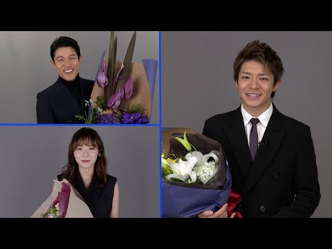 岸優太、日刊スポーツ映画大賞「ファン大賞」を受賞(第36回日刊スポーツ映画大賞・石原裕次郎賞 受賞コメント/鈴木亮平 松岡茉優 磯村勇斗 二階堂ふみ 宮沢氷魚 岸優太)