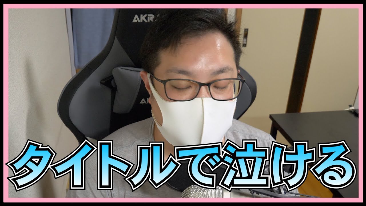 AKB48 柏木由紀 卒業 コンサート の詳細が出たわけだけど 【 春コン2024 】