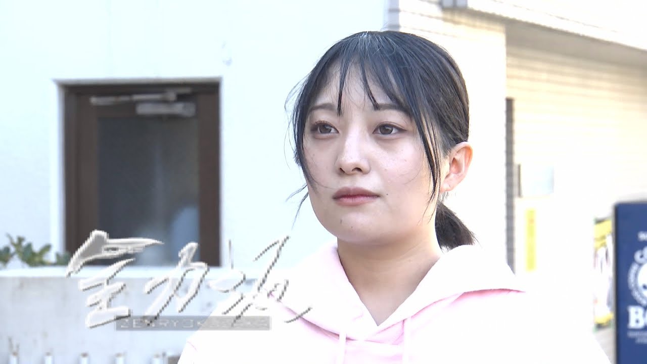 全力坂 No.3396 神城えみ 鶯坂