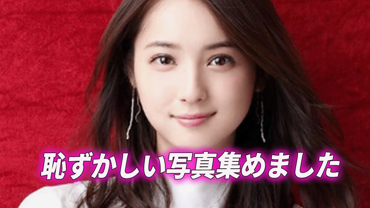 【佐々木希】ヤンキー時代の水着姿から自愛シーンまで #佐々木希