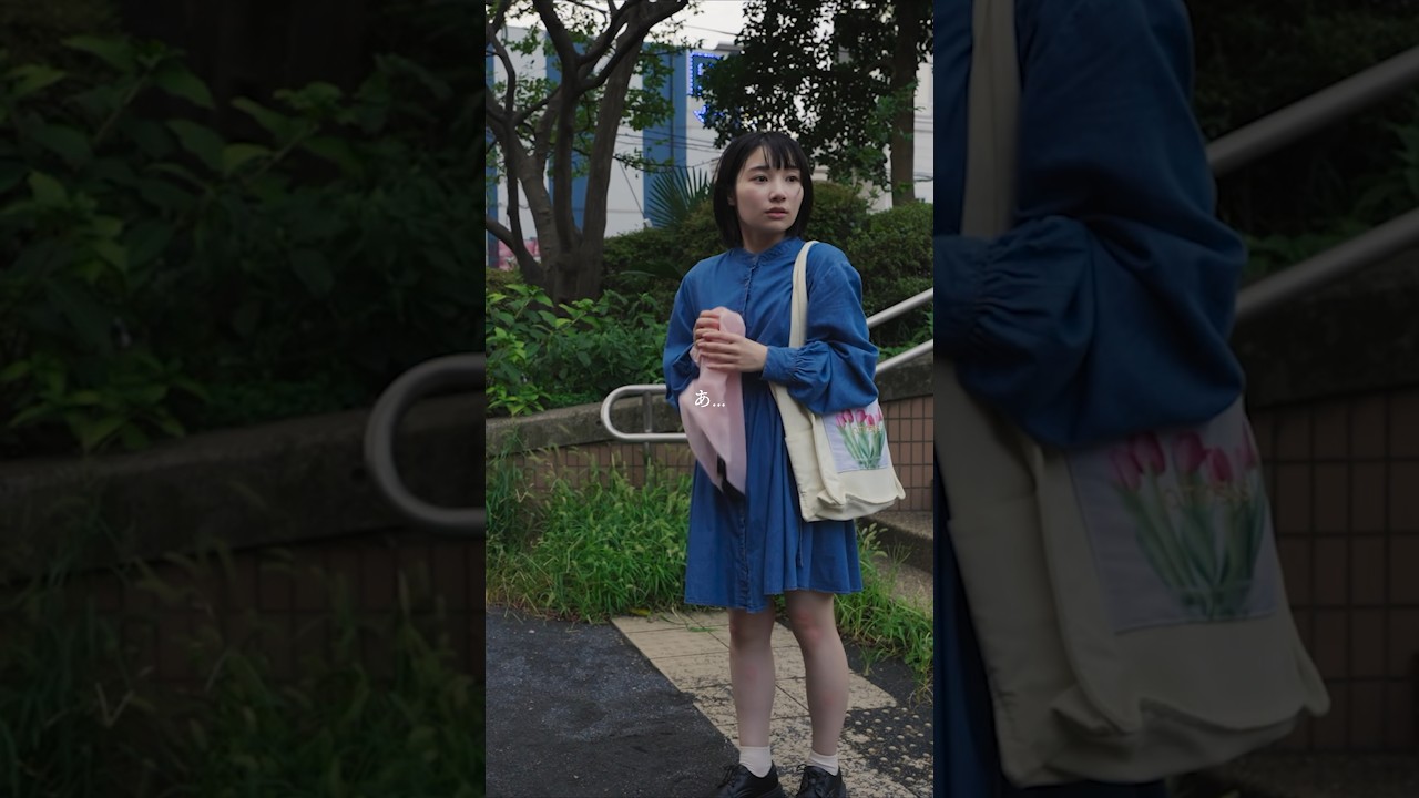 電マを隠し持っていたらバレました #父の不倫が発覚しました #bumpドラマ #不倫