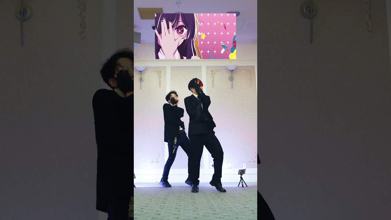 【YOASOBIからコメント?!】大バズり中の”推しの子”アニメダンスをフルで作ってみた!!【TikTok】
