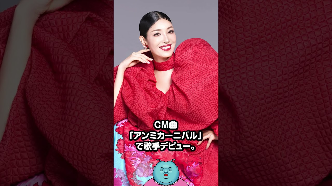 どん兵衛新CMで大炎上中🔥のアンミカの今後を大胆予想! #shorts