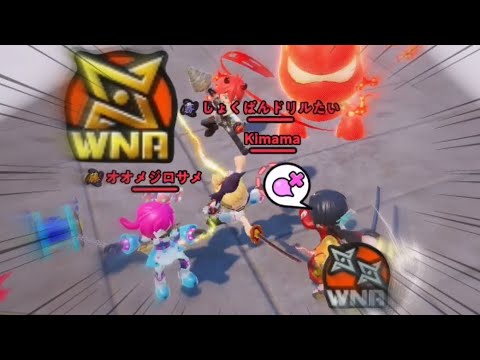 神vs俺【ニンジャラ】