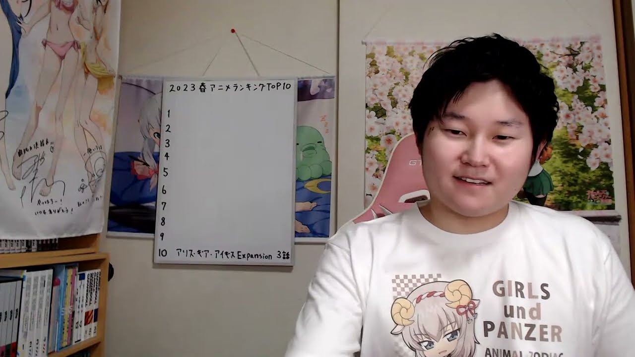 【2023春アニメランキング】2〜3話の感想「ウマ娘プリティーダービー Road to the Top 推しの子 青のオーケストラ 女神のカフェテラス トニカクカワイイ第2期 スキップとローファー」