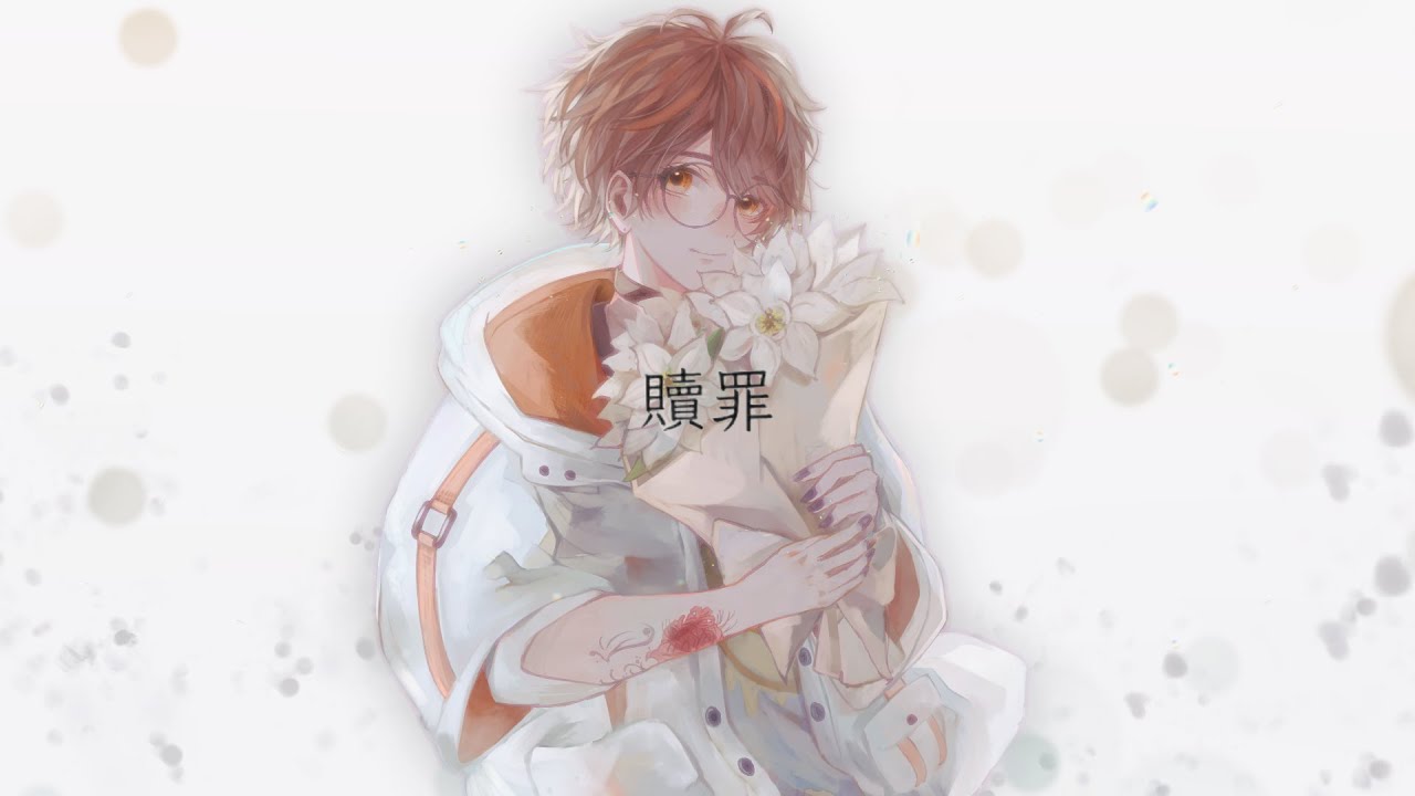 【 1万人記念 】『 贖罪 』|歌ってみた|傘村トータ