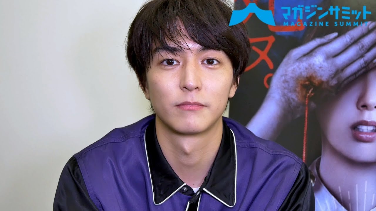 【インタビュー】稲葉友「ホラー映画は怖いんです‼ 現場に行くのが怖かった」/呪いの都市伝説ホラー映画『シライサン』を語る!!