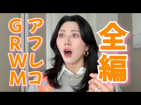 もう2度とやんないから