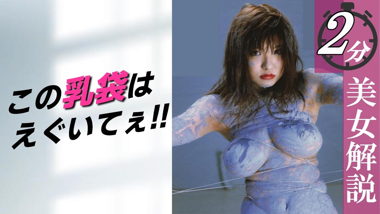 物理的に支えてあげたくなります。