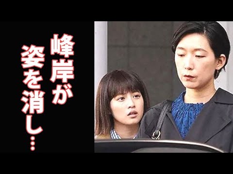 「悪女」第4話 峰岸とT・Oさんが密会?備品管理部から姿を消した彼女は…ドラマ第3話感想