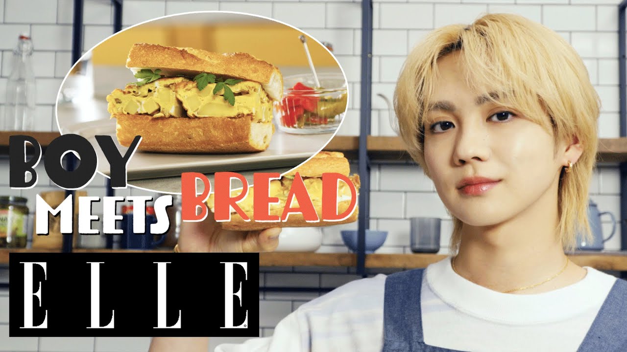 【吉野北人】最旬パンを食べ比べ! 手料理も披露|BOY MEETS BREAD| ELLE Japan