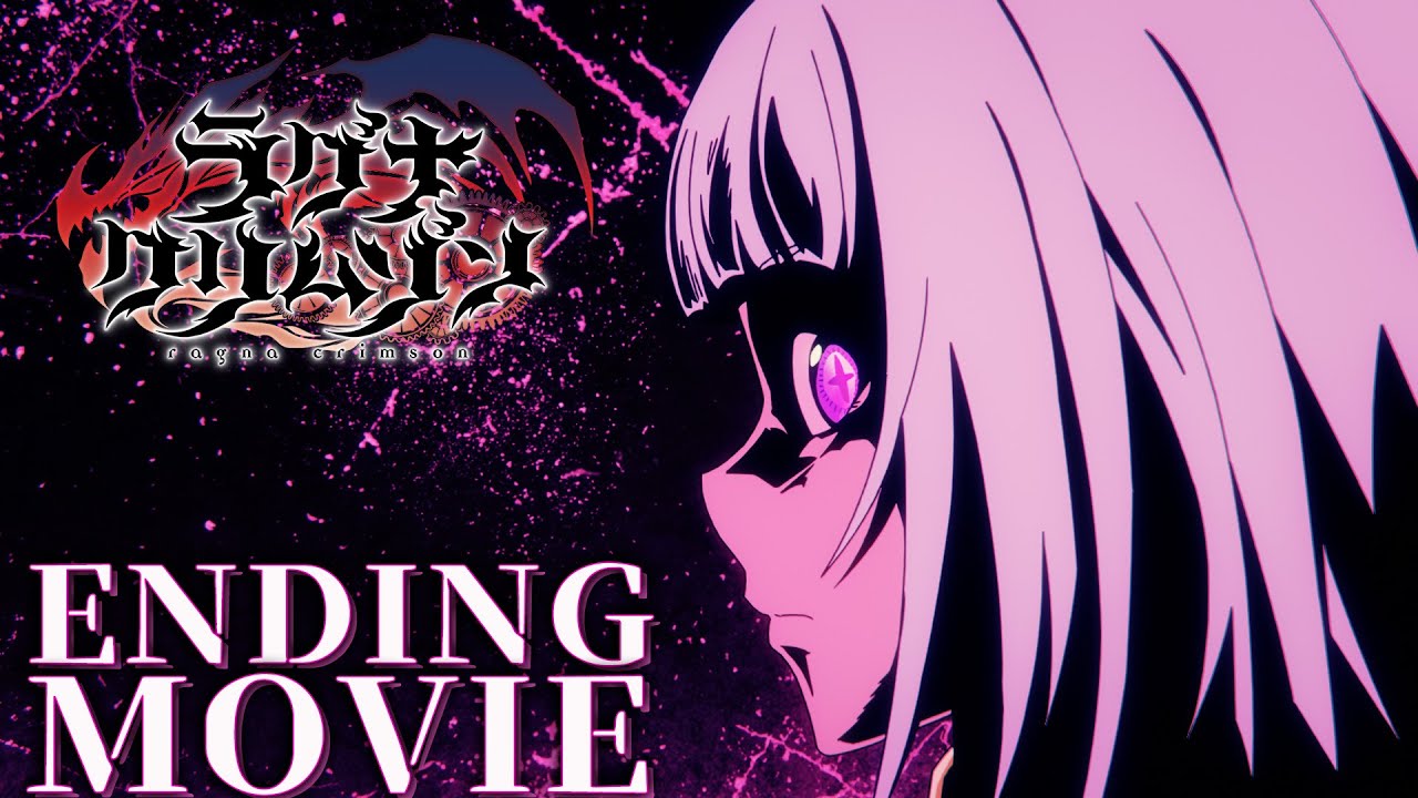 TVアニメ「ラグナクリムゾン」エンディングムービー | 小林私「空に標結う」