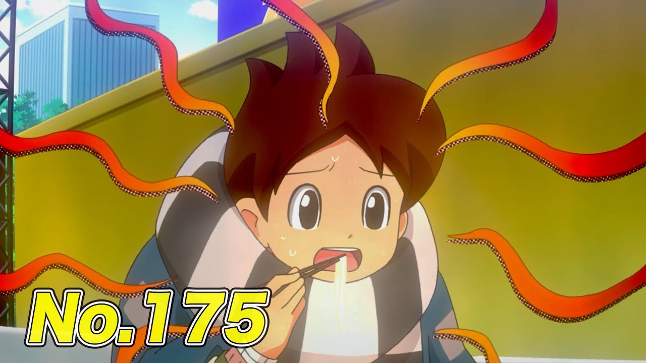 【公式】妖怪ウォッチ#175「妖怪ガマンモス」【毎日配信】