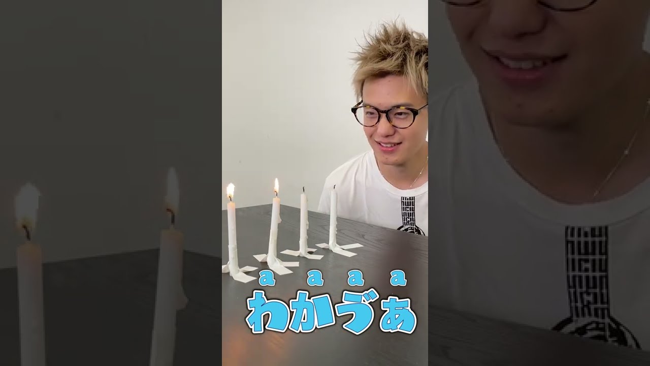 【神業?】「あ」の段でろうそく消しリベンジしたら面白すぎたww #shorts