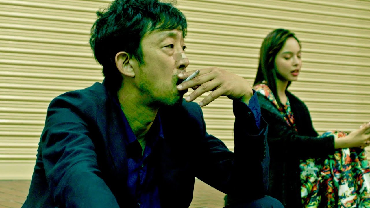 北村有起哉、裏社会を生きる探偵に!「探偵物語」オマージュ/映画『終末の探偵』予告編