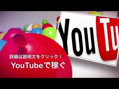 杉原杏璃 Gカップ乳がポロポロ