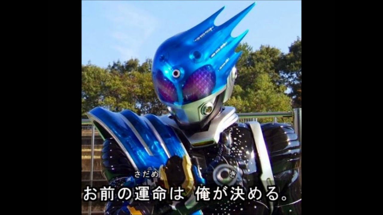 Dear Friend 北岡秀一・由良吾郎