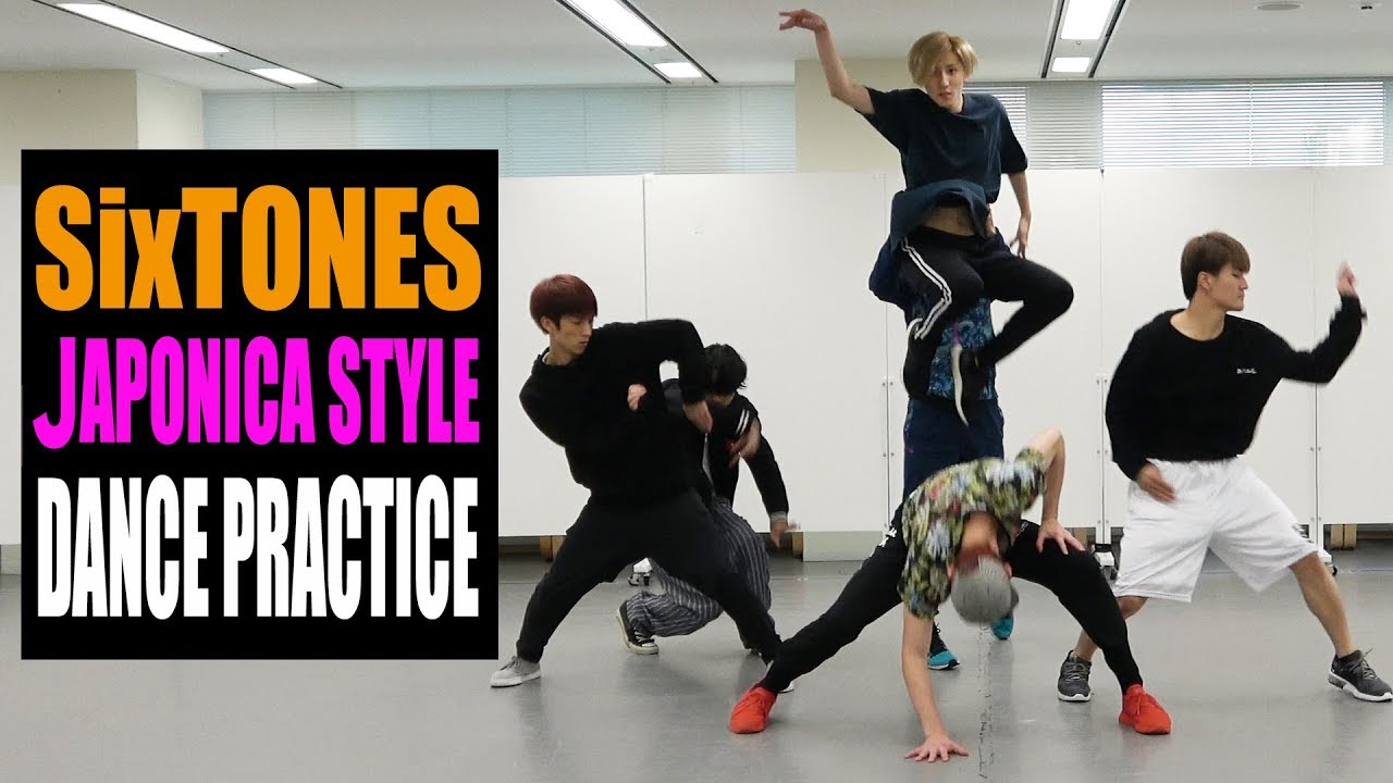 SixTONES【ダンス動画】JAPONICA STYLE (dance ver.)