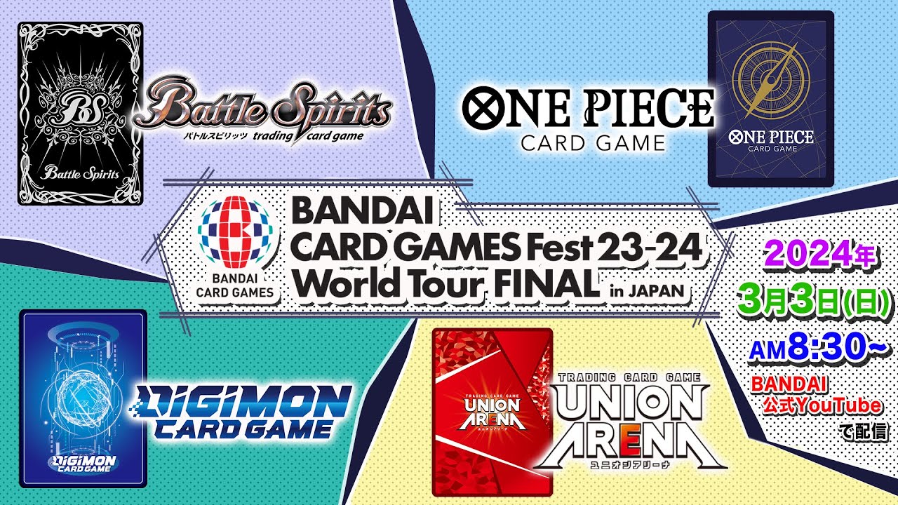 BANDAI CARD GAMES Fest23-24 World Tour FINAL in JAPAN STAGE Day2