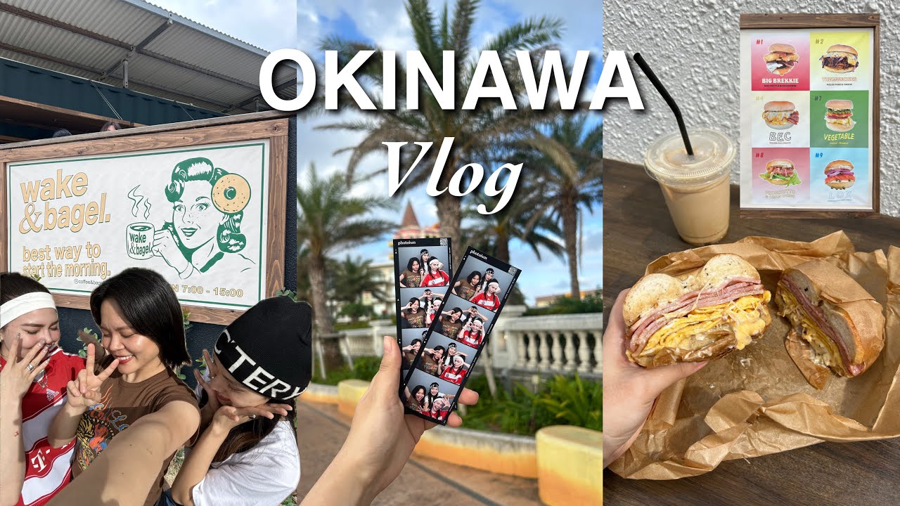 Okinawa Vlog | 北谷の売り切れ次第終了のベーグル屋さん行ってカフェ巡りの日🥯🤍