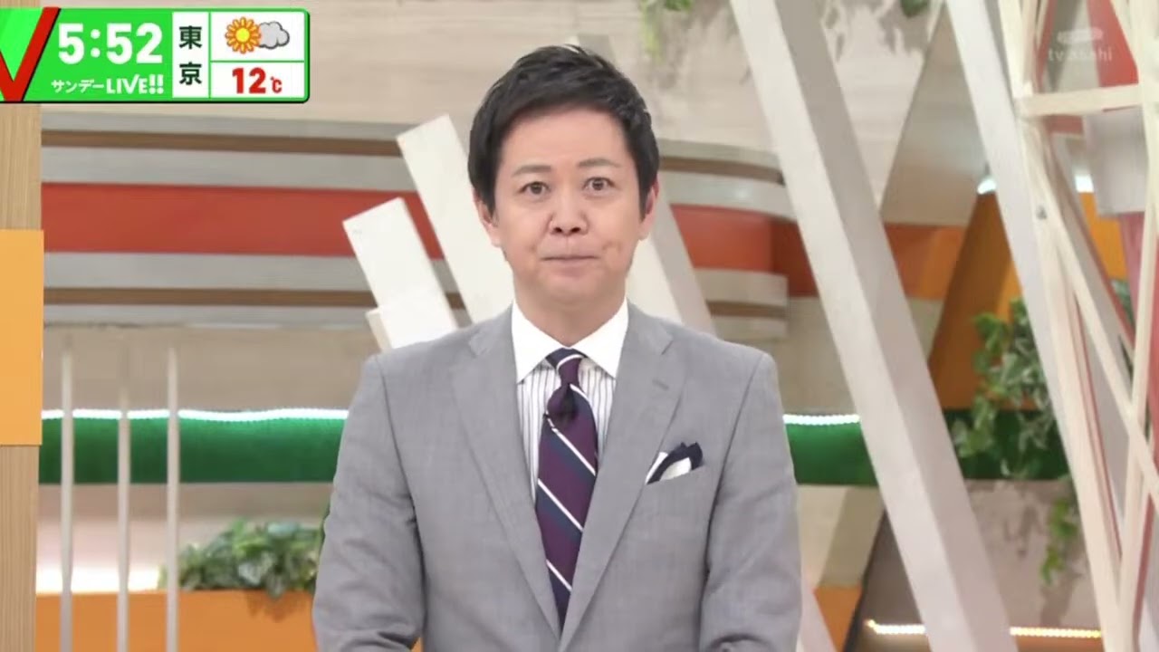 3月10日プロ野球ニュース【MLB】OP戦大谷レッズ戦に2番DHで出場『サンデーLIVE!!』2024年3月10日【HD】