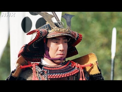 大河 ド ラ マ 毛利 元 就 第 3538 話 『最後 の 反逆 者』 Mori Motonari 1997