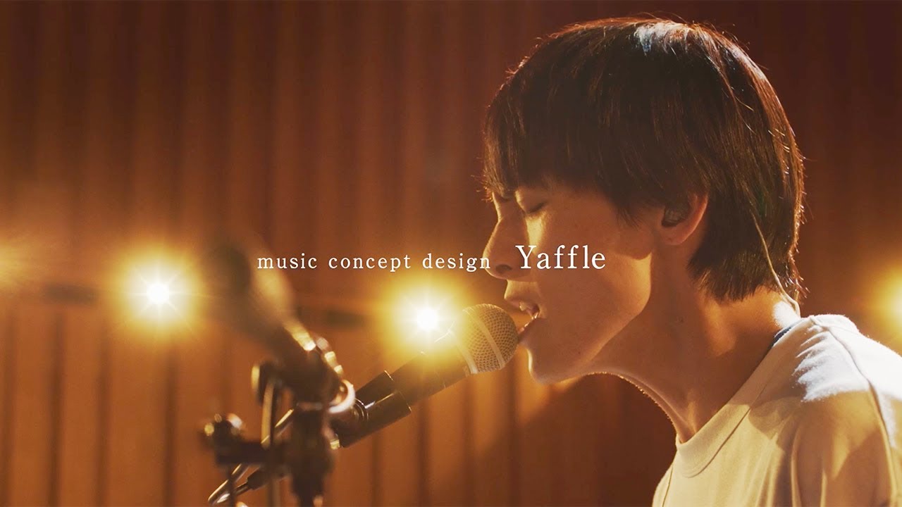 JO1川西拓実、“清澄”として主題歌担当 初ソロ楽曲「surge」流れる 映画「バジーノイズ」予告編