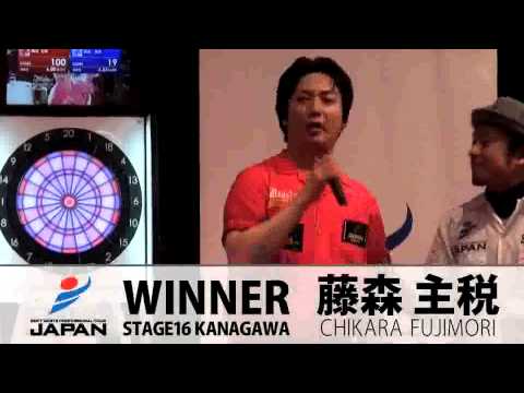 WINNER 藤森主税 -JAPAN2013 STAGE16 神奈川-