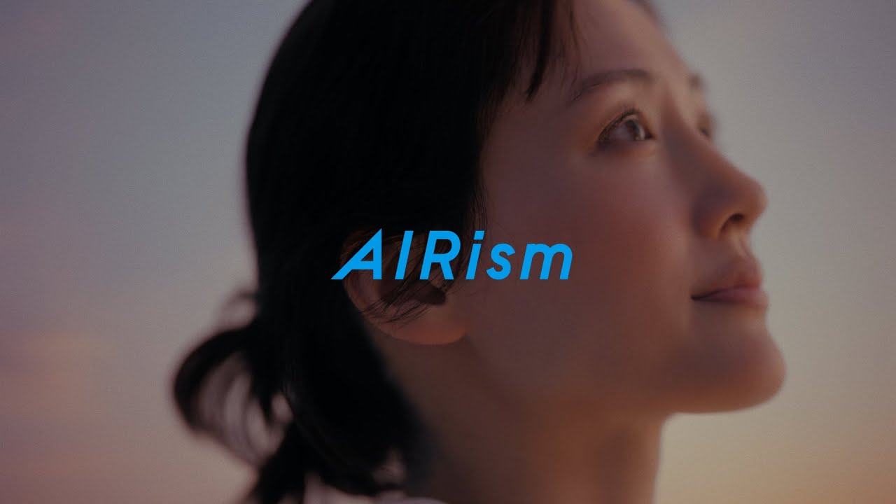 2024 AIRism LifeとWear/肌砂丘のふたり 春 30秒