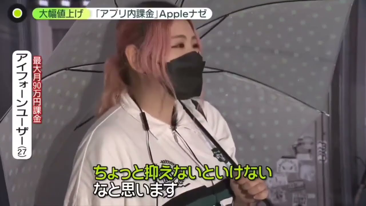 有名同人声優街頭インタビュー