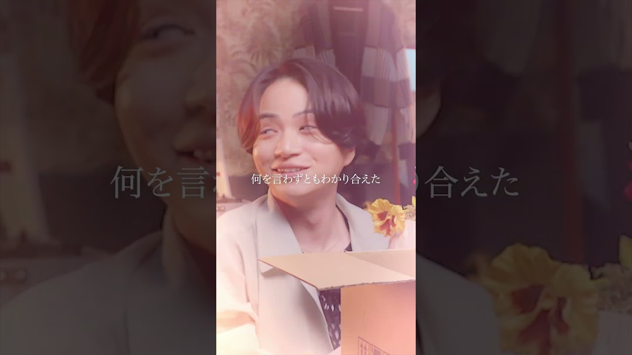 菊池風磨Ver.💜MVメイキングでは撮影の裏側が見れちゃいます!ぜひチェックしてください👀✨New Single『puzzle』2024.3.6 Release🌹#SexyZone #puzzle