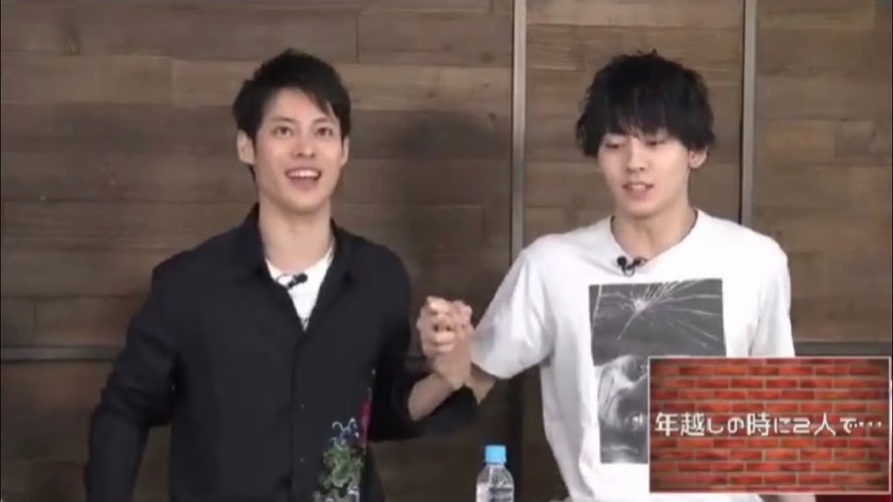 年越しの時に二人で…(加藤将 宇野結也 牧島輝)