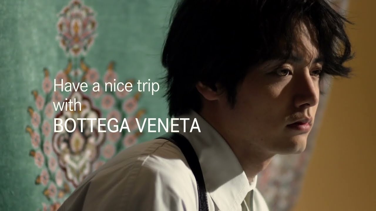 【ボッテガ・ヴェネタ2024夏コレクション】赤楚衛二、新たな旅路へ