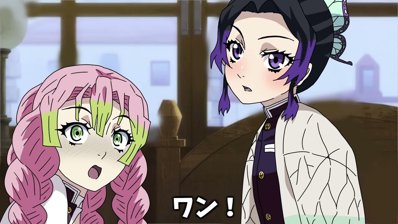 甘露寺は働きたい!!!!!②