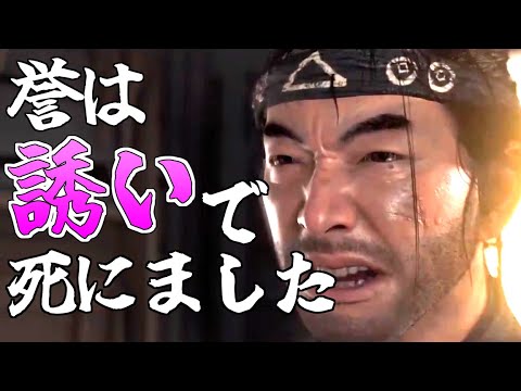 証拠赤鴉最後の輝きでランカーになりたいだけの男【TEPPEN】