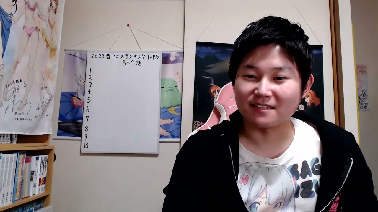 【2022春アニメランキング】8〜9話の感想「ダンス・ダンス・ダンスール パリピ孔明 サマータイムレンダ 可愛いだけじゃない式守さん ラブライブ!虹ヶ咲学園2期 ヒロインたるもの! モブせか」