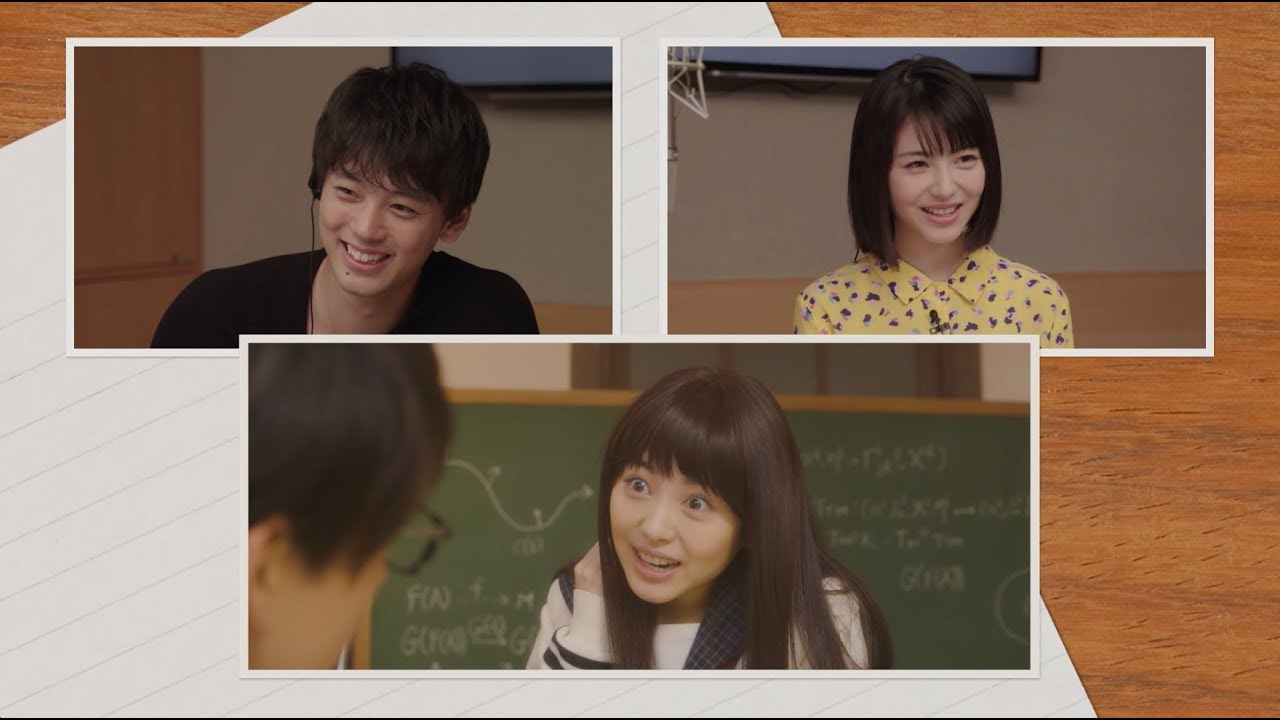 主演:竹内涼真×ヒロイン:浜辺美波 「センセイ君主」Blu-ray&DVD 豪華版映像特典 ビジュアルコメンタリー「教えて弘光先生! 放課後補習編」一部公開!