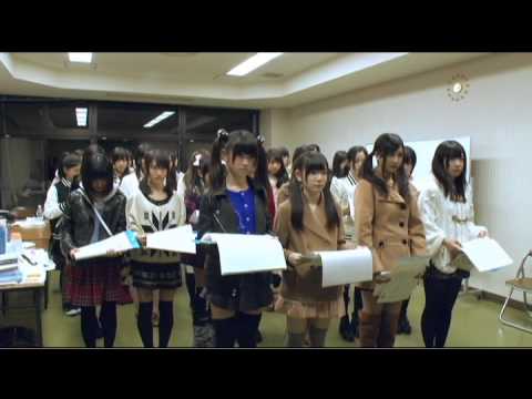 GEM(Girls Entertainment Mixture)誕生ヒストリー6.11日本武道館映像