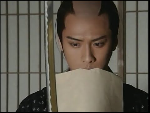 沖田総司と菊一文字(新選組血風録1998 中村俊介Ver.)