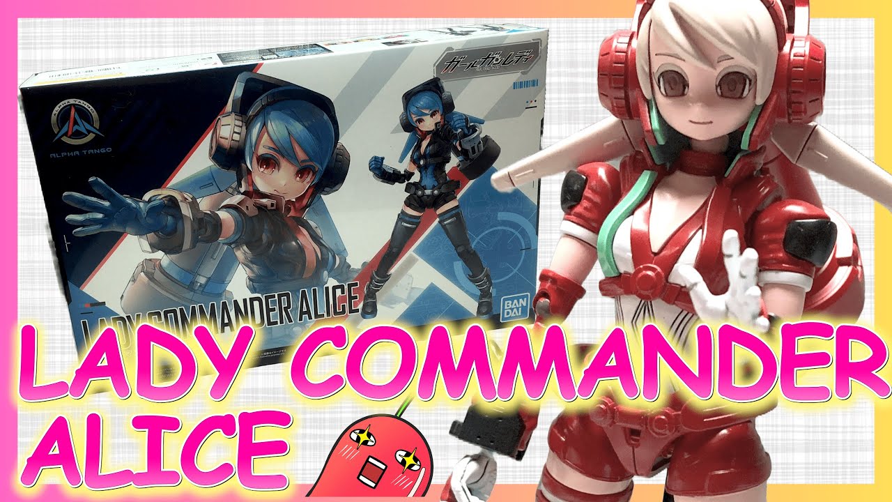 【美少女プラモ】ガールガンレディ レディコマンダーアリスのプラモデルを好きに塗装する【MECHA GIRL MODELS Girl Gun Lady Lady Commander Alice 】