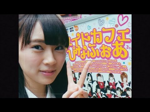 欅坂46 長沢菜々香 『a letter home』