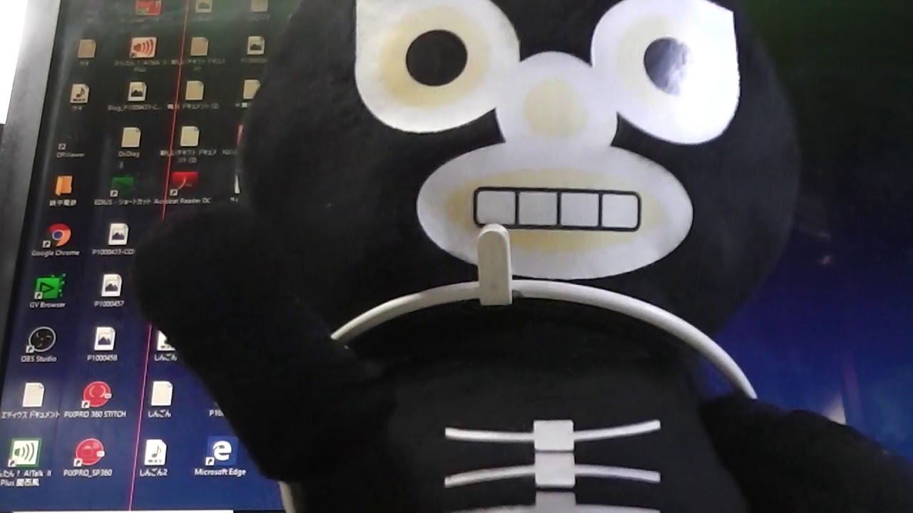 ショッカー Vs Googleアシスタント( Home)