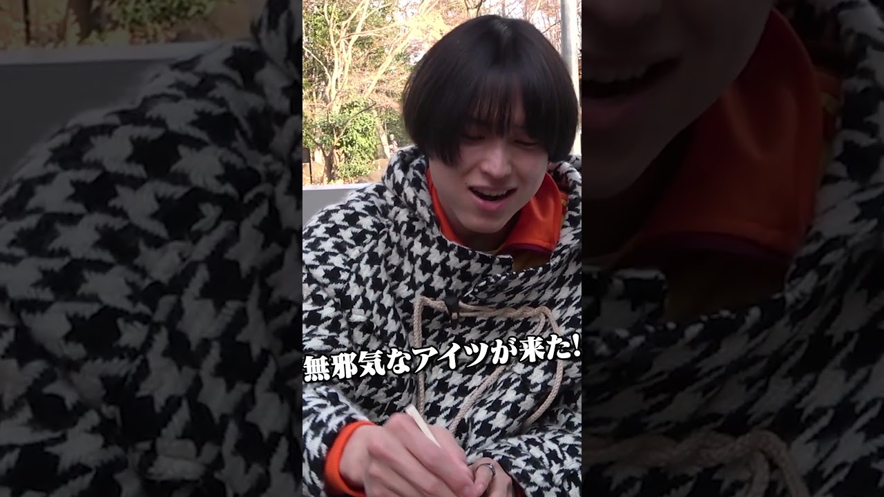 SixTONES official【俺たちに絆はあるのか!?】結局みんな…わかっちゃってんのよ!!