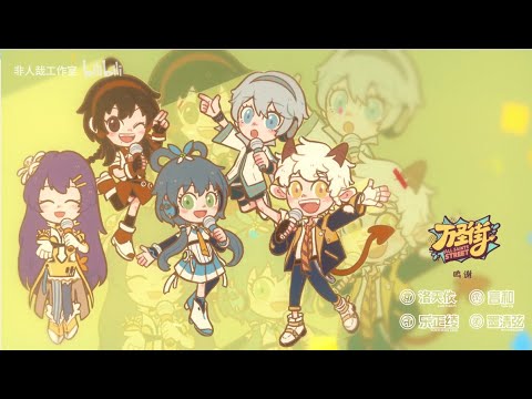 【VSINGER GIRLS】All Saints Street《ENGLISH SUB+KARAOKE》