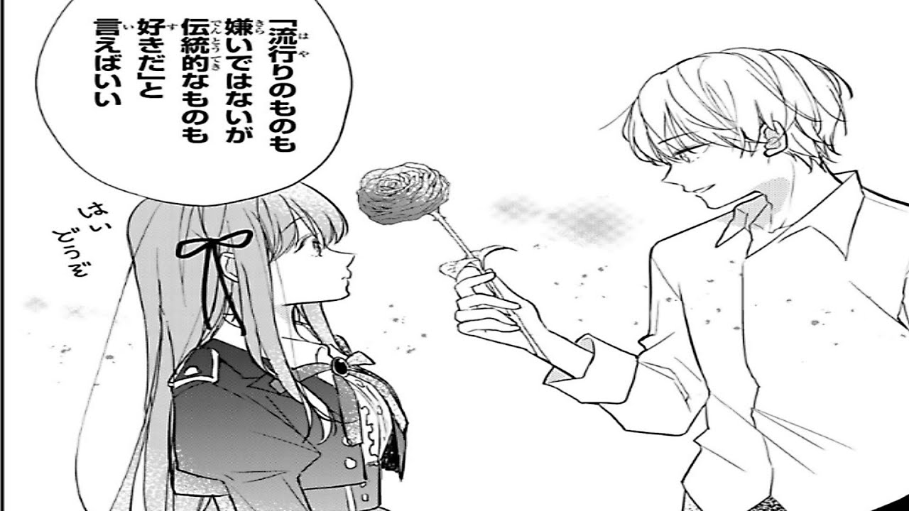 【異世界漫画】 王子と令嬢の心温まる出会い 1~7 【マンガ動画】