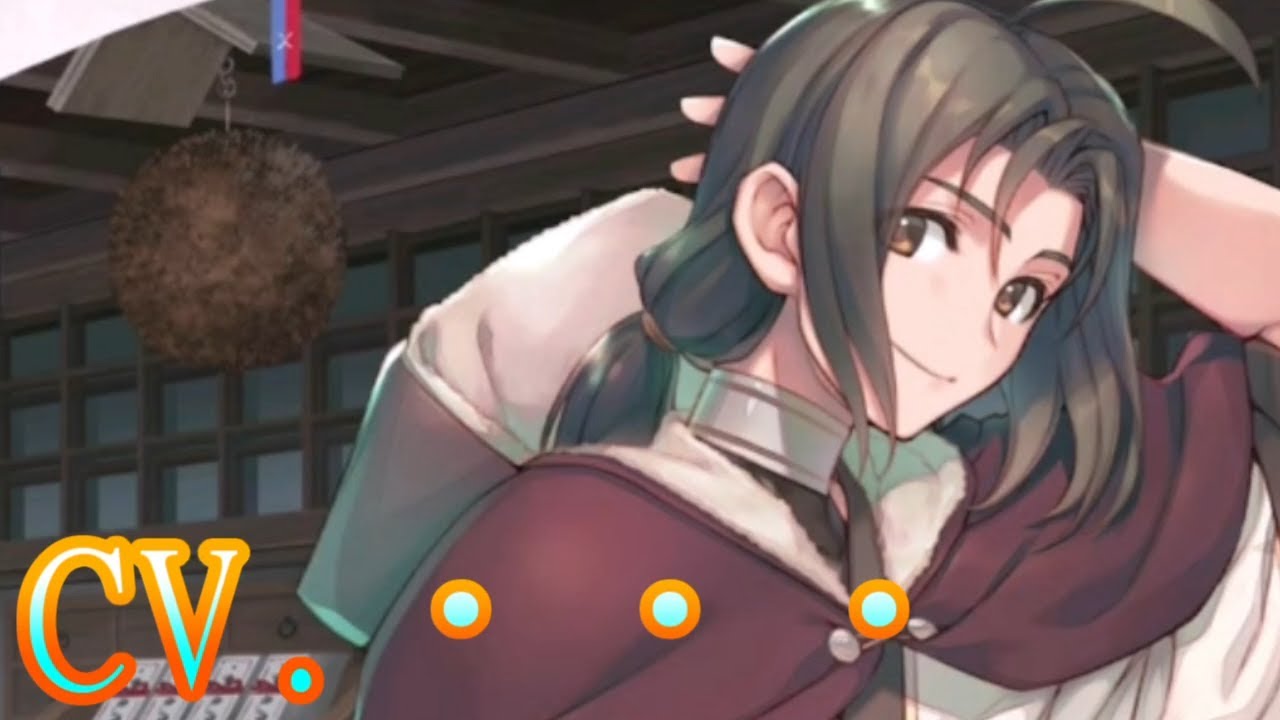 《実況》 うたわれるもの ロストフラグ 白靄の異客 Part1