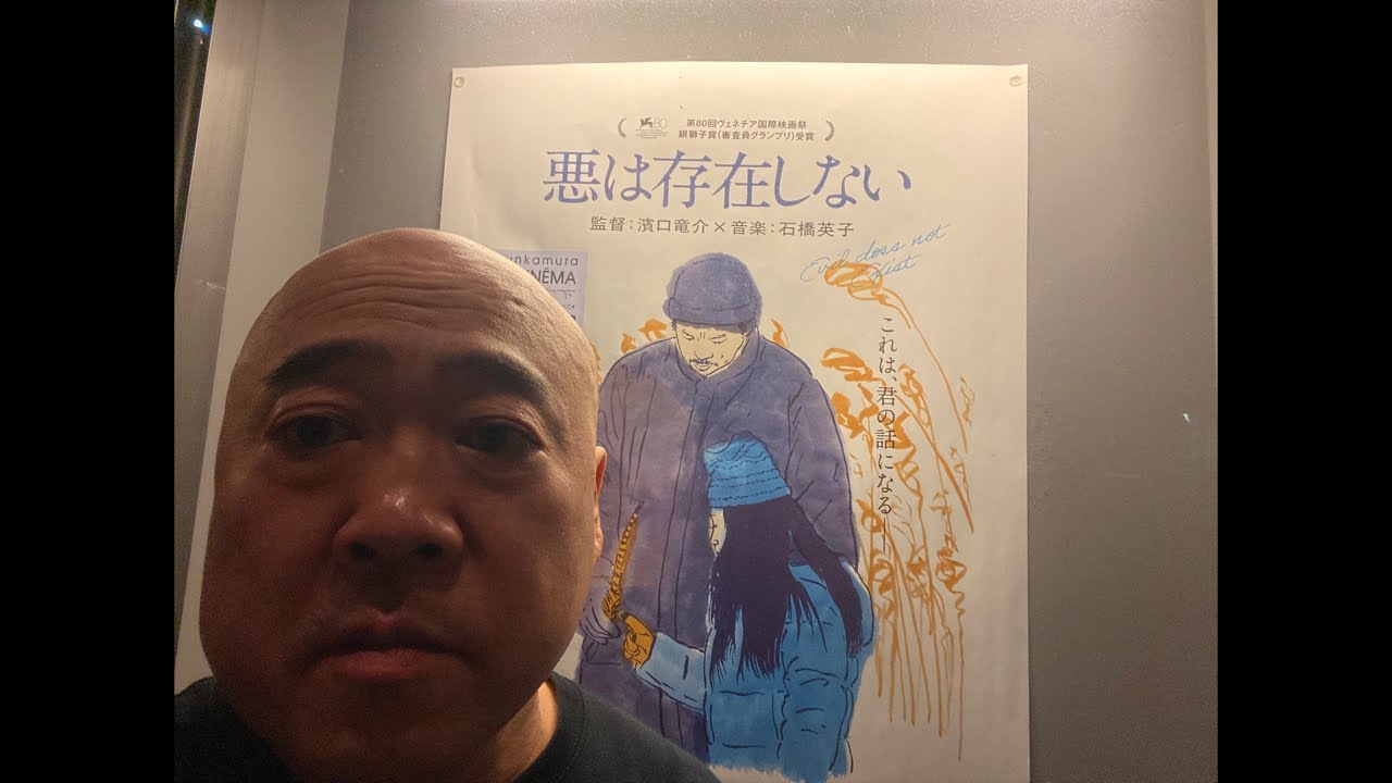 昭和と令和の違いポスター大喜利DB芸人ナッパ芸人元山梨住みます芸人ぴっかり高木 #db芸人 #ナッパ #ナッパ芸人 #ぴっかり高木 #昭和 #昭和レトロ #昭和歌謡 #ドラゴンボール #大喜利 #芸人