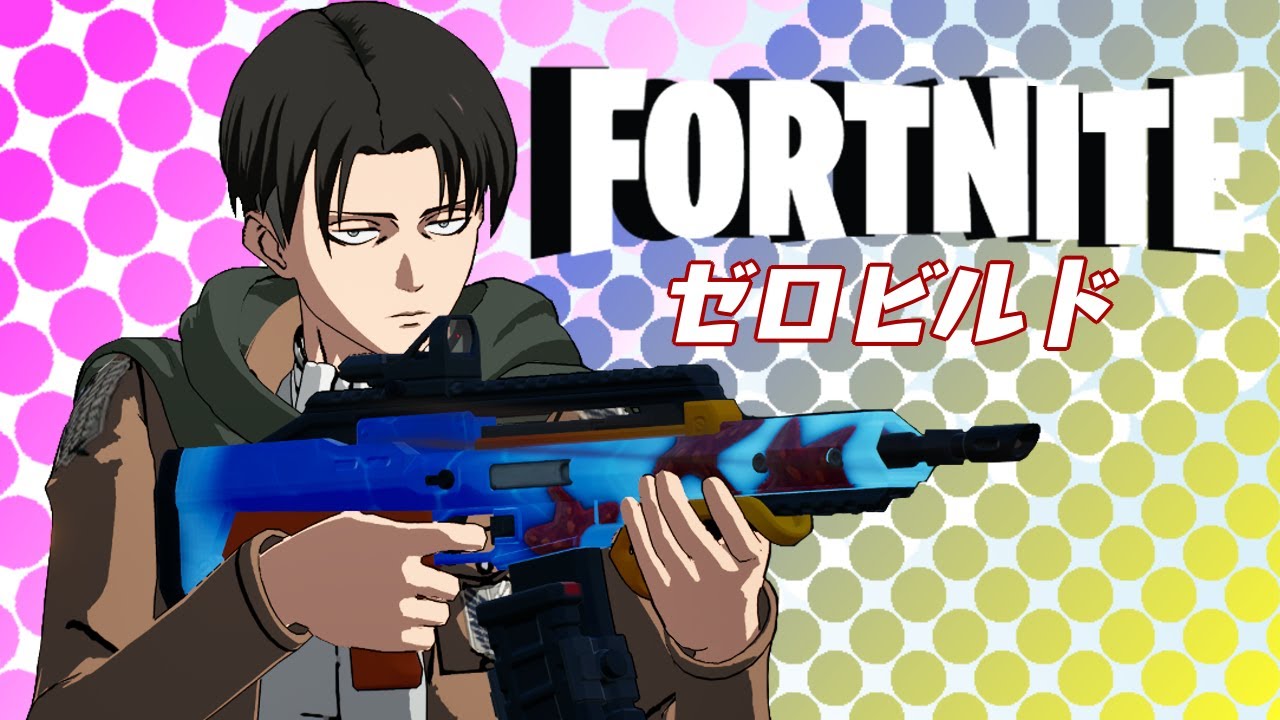 【FORTNITE】TIktokLIVEと同時配信中 #shorts #vtuber