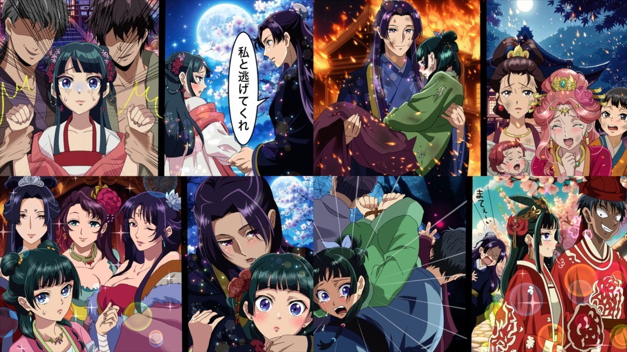 【薬屋のひとりごと】猫猫(まおまお)・壬氏(じんし) 〜もしもシリーズ総集編〜【じんまお】【アニメ】