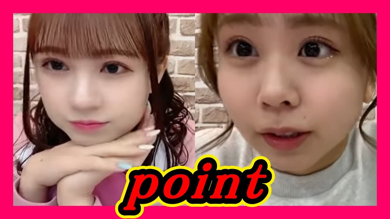 今日のポイントは~? 2024年04月21日 【平山真衣/佐月愛果/NMB/SR】